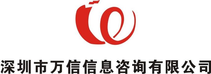 信息咨询公司经营范围包括哪些?信息咨询公司有什么作用?